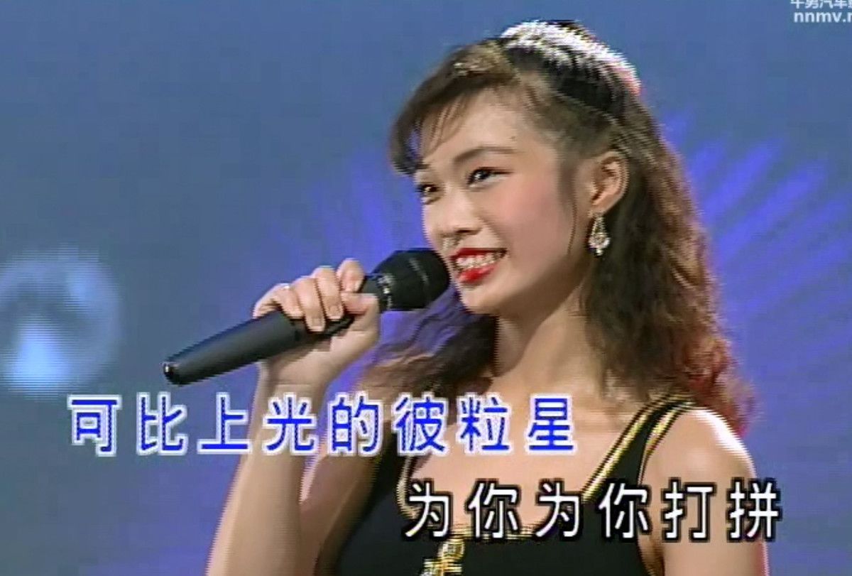 图片[13]-十二大美女MV视频车载音乐u盘花仙子甜歌酒廊情歌高清mp4通用优盘-资源分享