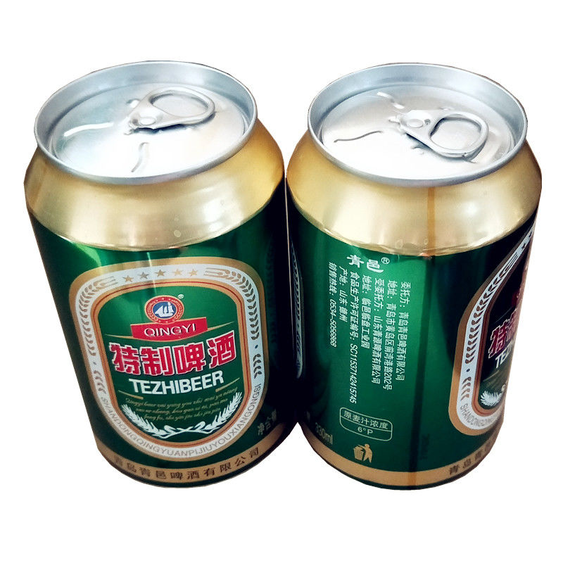 直销新包装青岛青源啤酒青邑啤酒8度500/320ml罐装拉罐酒整箱促销