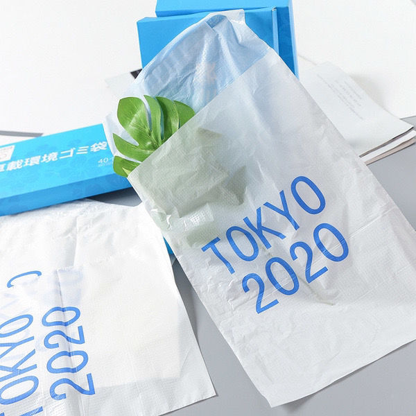 东京奥运会定制款，全降解可粘贴：40枚 环保便携车载垃圾袋 8.01元包邮 买手党-买手聚集的地方