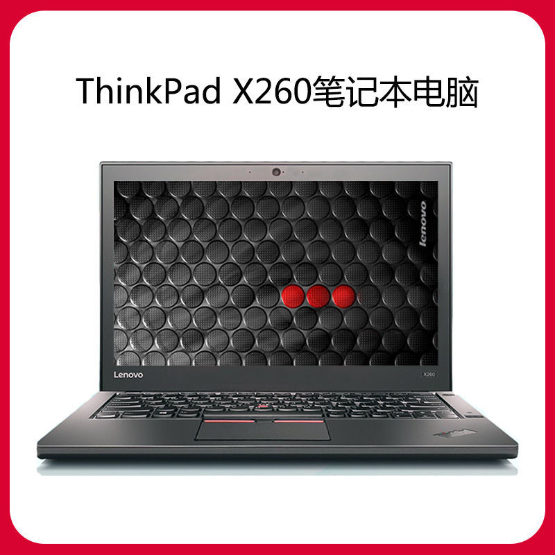 2020-2021 LENOVO THINKPAD L14 INTEL QUAD-CORE I7 , 8GB RAM+256GB ROM SSD: AFK_03029