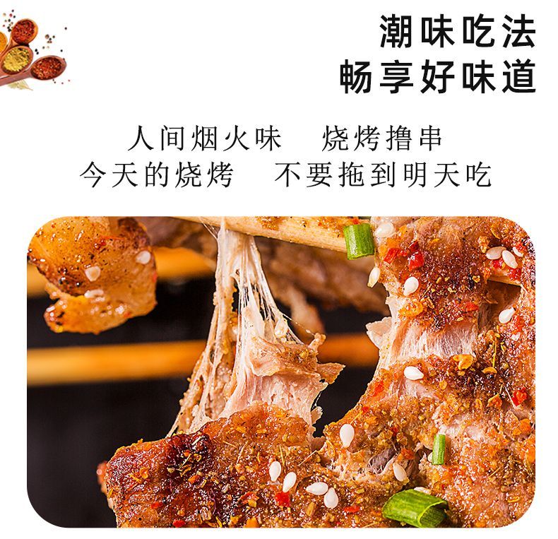 Bango 200mlx20 D.salam x20 Sambal x3 調味料・料理の素・油