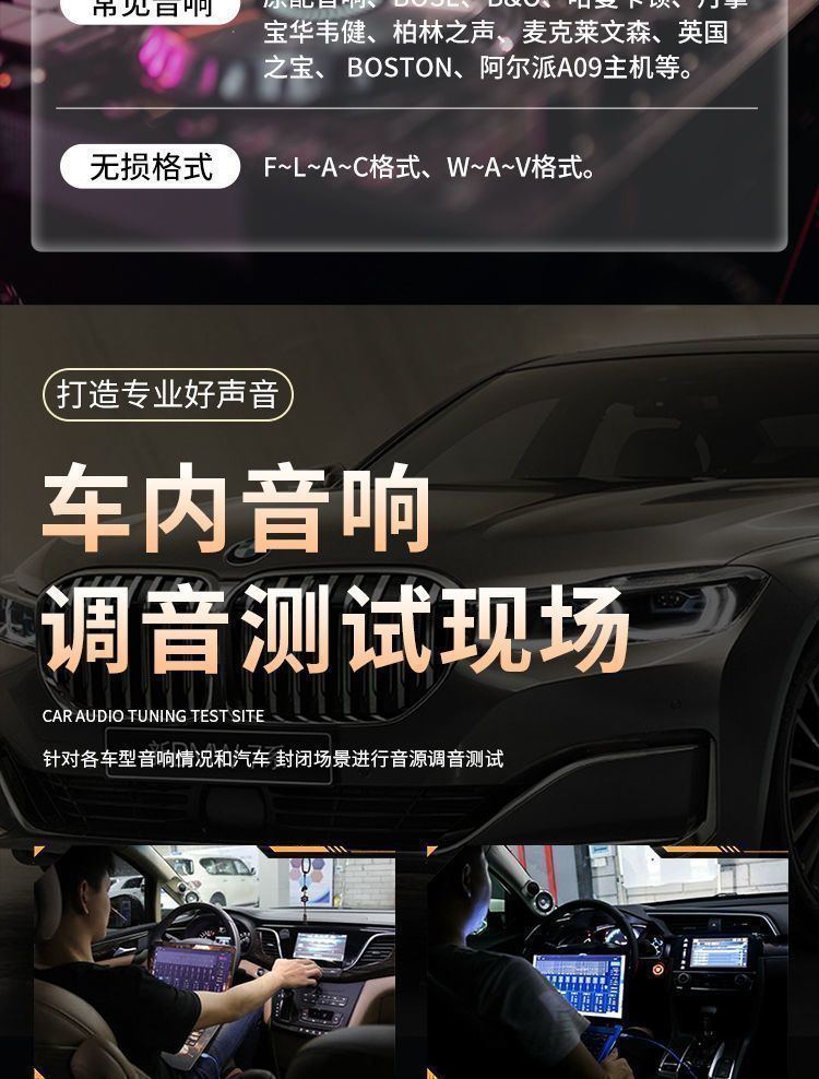 图片[17]-十二大美女MV视频车载音乐u盘花仙子甜歌酒廊情歌高清mp4通用优盘-资源分享
