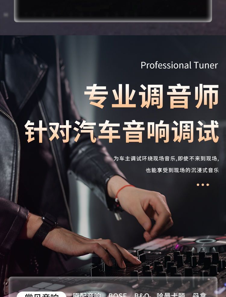 图片[16]-十二大美女MV视频车载音乐u盘花仙子甜歌酒廊情歌高清mp4通用优盘-资源分享