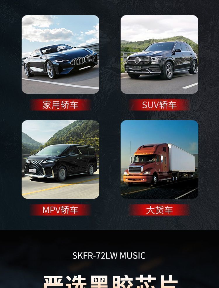 图片[21]-十二大美女MV视频车载音乐u盘花仙子甜歌酒廊情歌高清mp4通用优盘-资源分享